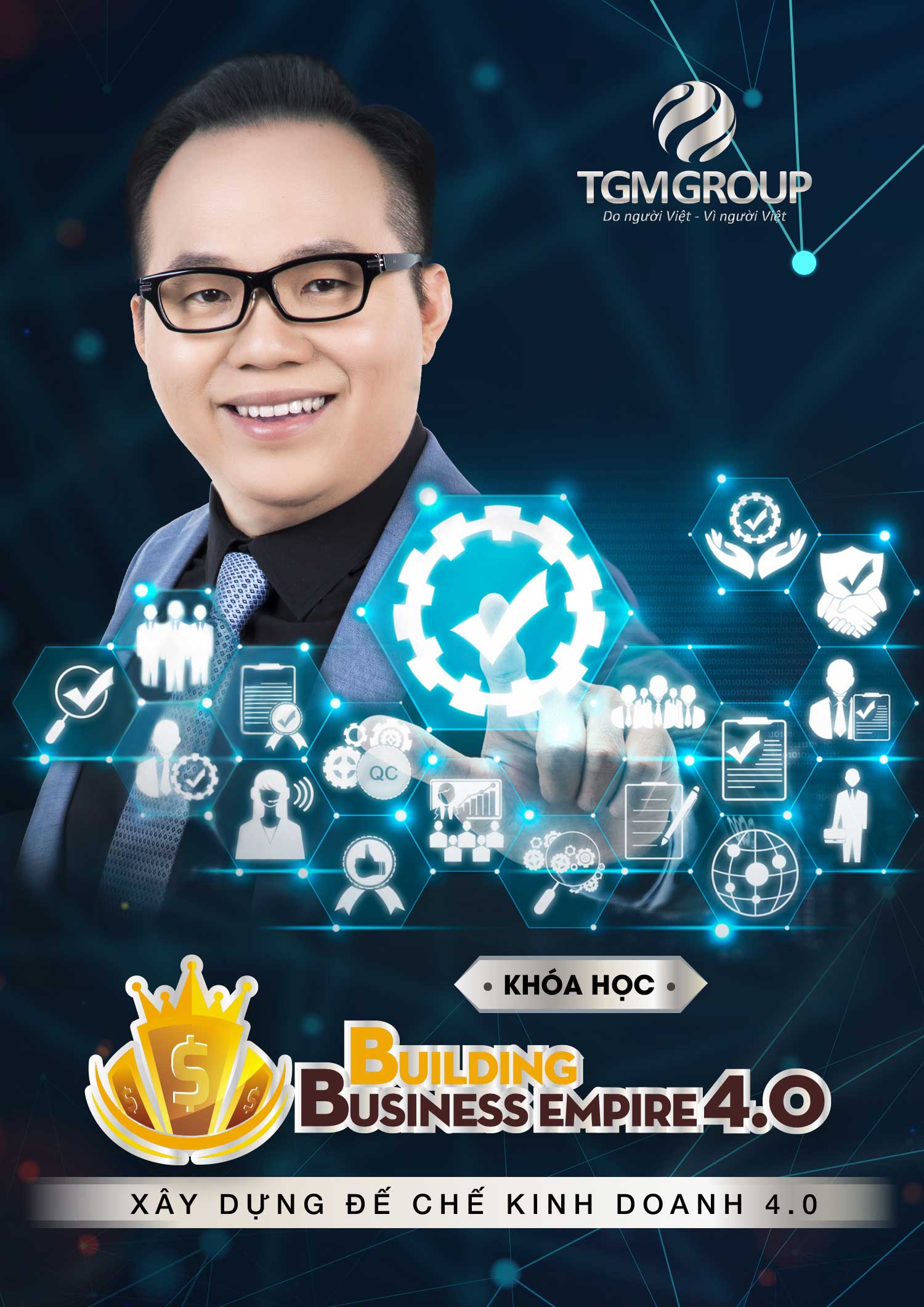 bbe_350x495